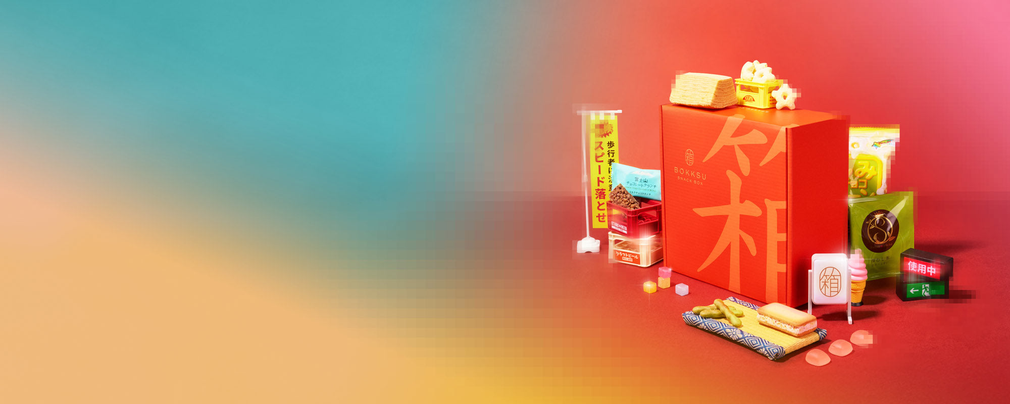 June 2025: Pixel Pop Japan Collection – Bokksu Boutique