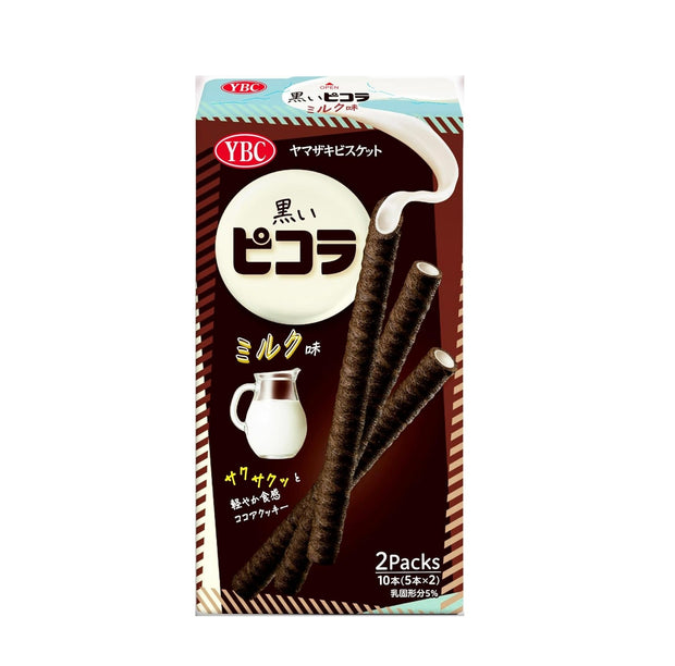 Black Picola Sticks: Milk (1 Box)
