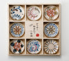 Okinawa Kariyushi Ceramic Plate Set
