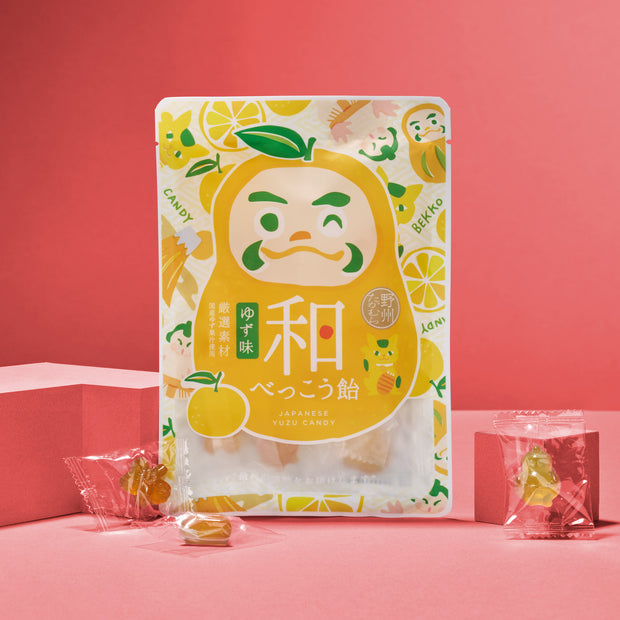 The Lucky New Year Gift Box 2026