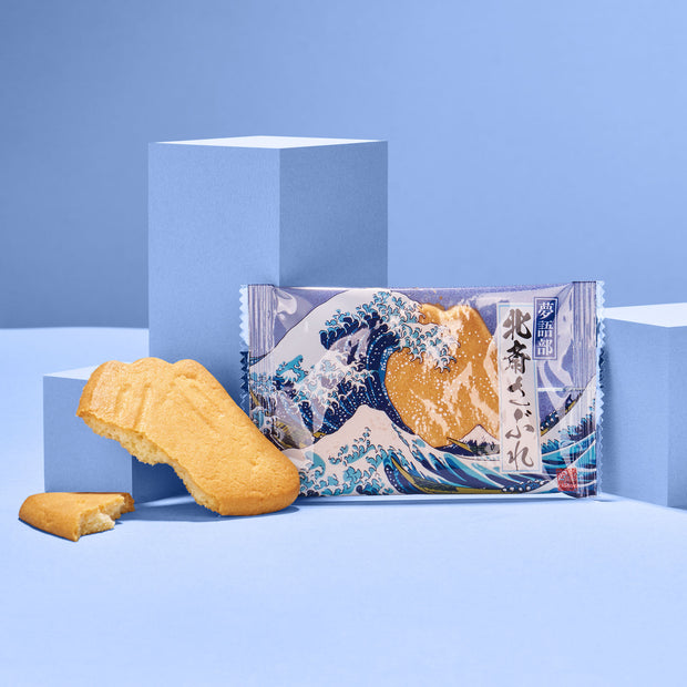 The Ukiyo-e Mt. Fuji Gift Box