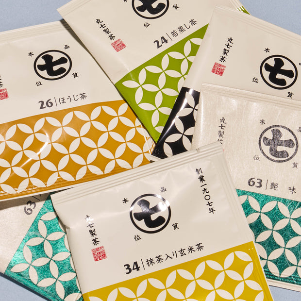 Premium Assorted Green Tea Gift Box  (30 Bags, 5 Varieties)