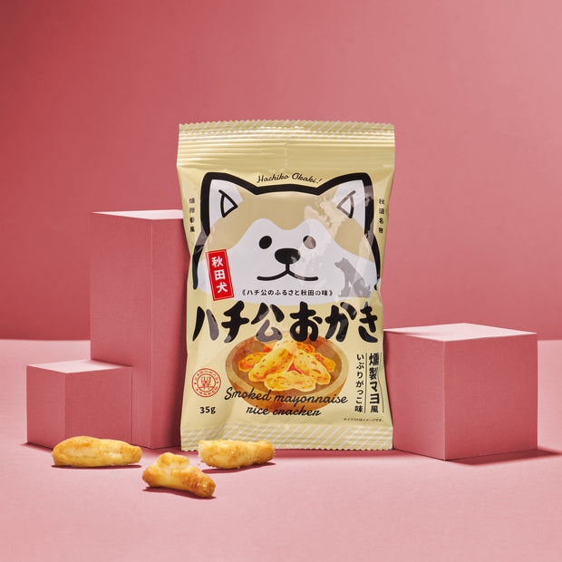 The Premium Dog Lover's Box