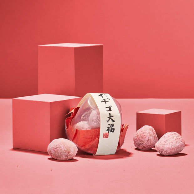 Strawberry Daifuku Mochi (1 Pack)