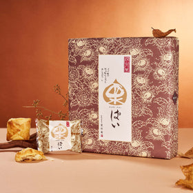 Sweet Chestnut Pie (10 Pieces)