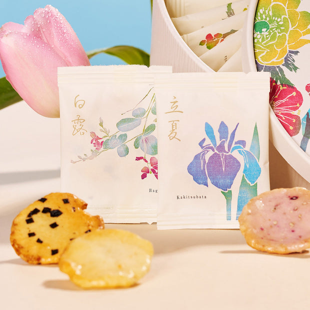Japanese Blossom Rice Cracker Gift Box (36 Pieces, 8 Flavors)