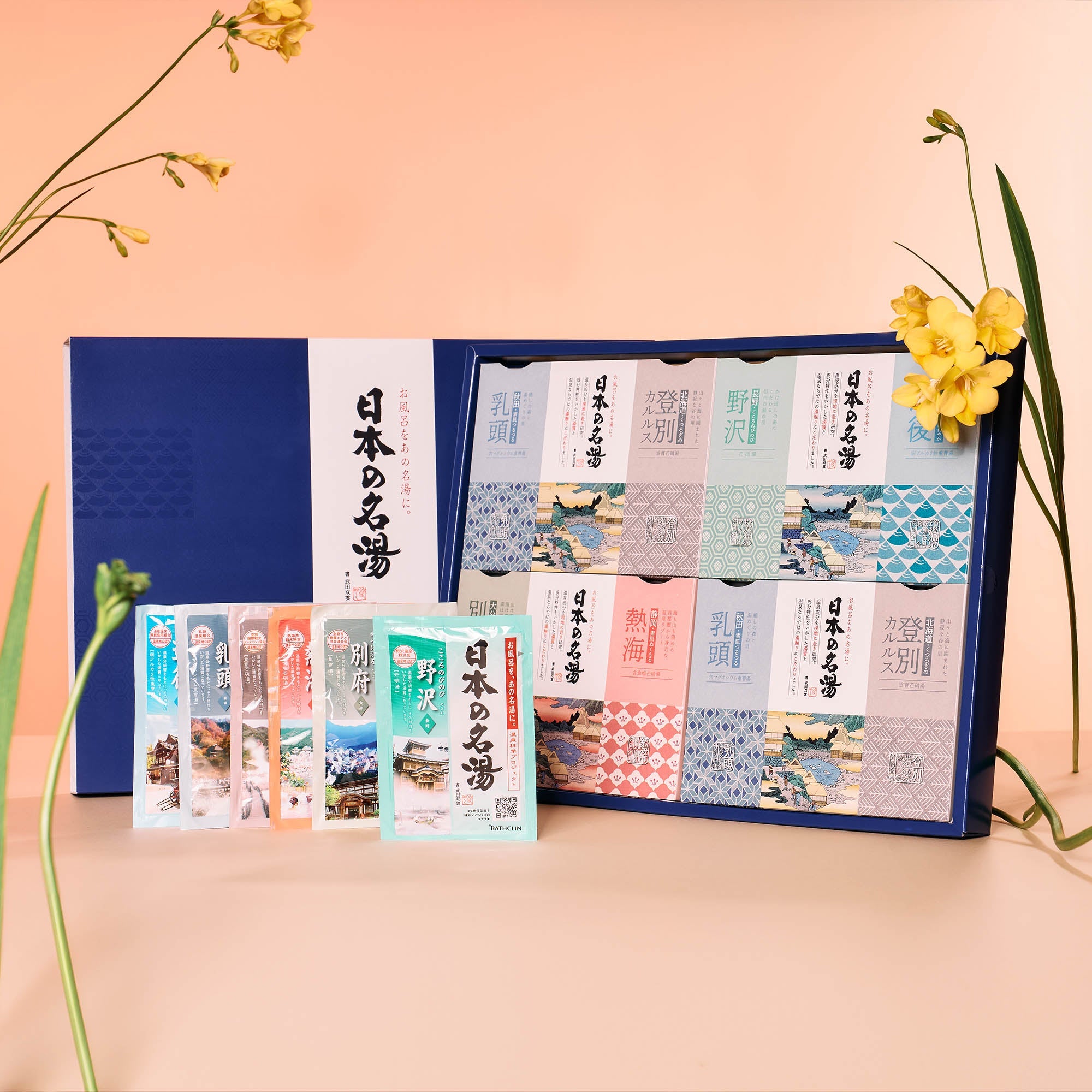 BTQ_2504_Springtime_JapaneseOn