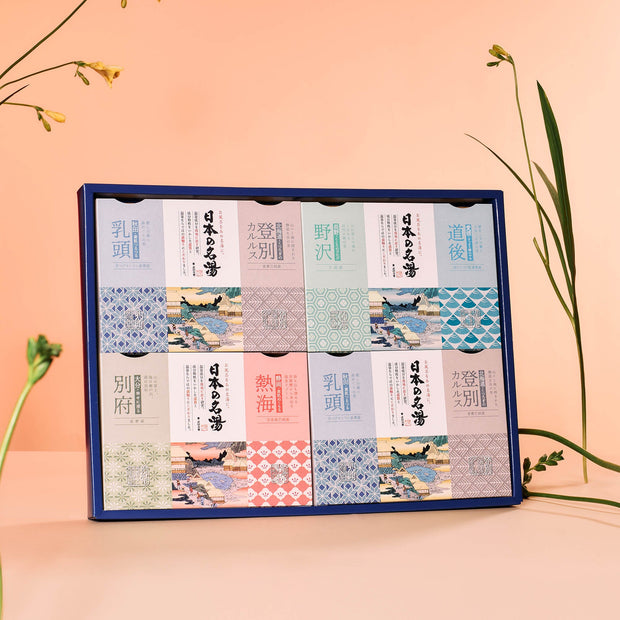 Japanese Onsen Bath Powder Gift Box (24 Bags, 4 Scents)
