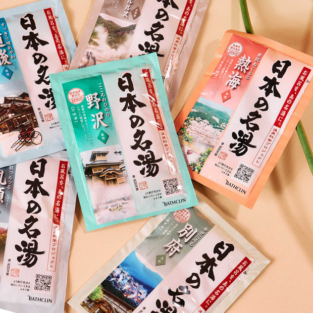 Japanese Onsen Bath Powder Gift Box (24 Bags, 4 Scents)