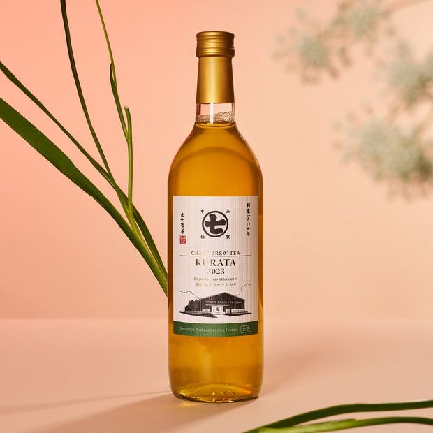 KURATA Fresh Bottled Artisan Tea Gift Box (1 Bottle)
