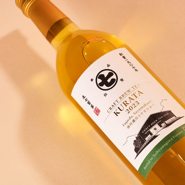 KURATA Fresh Bottled Artisan Tea Gift Box (1 Bottle)