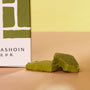 Matcha Chocolate Rusk Cookie Gift Box (12 Pieces) thumbnail 2