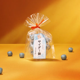 Summer Fizzy Soda Candy (1 Bag)