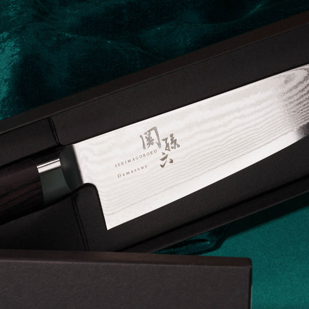 Artisan-made Japanese Chef's Knife
