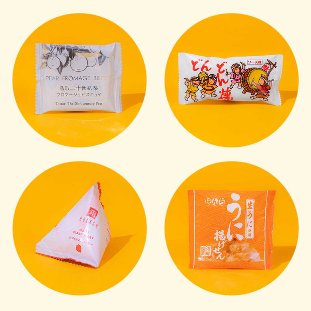 The Largest Snack Box EVER