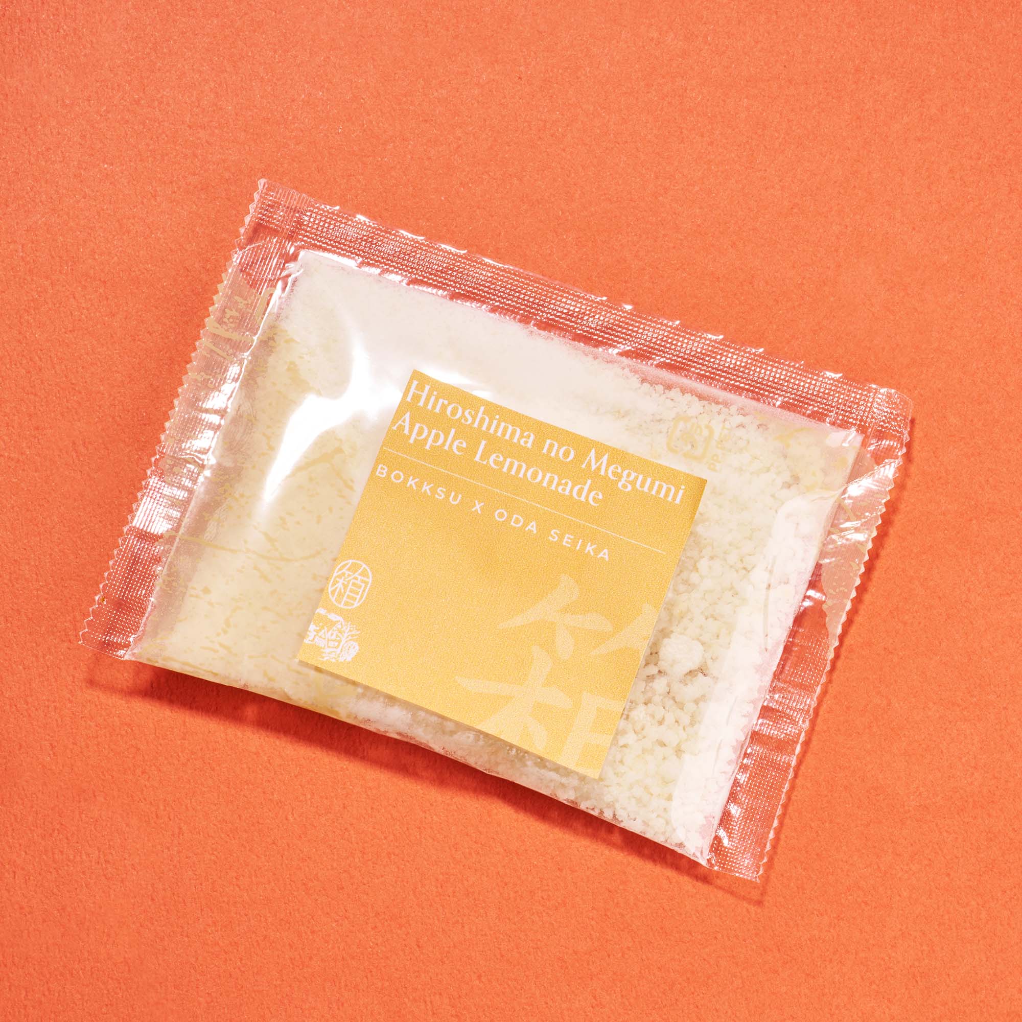 HiroshimanoMegumiAppleLemonade
