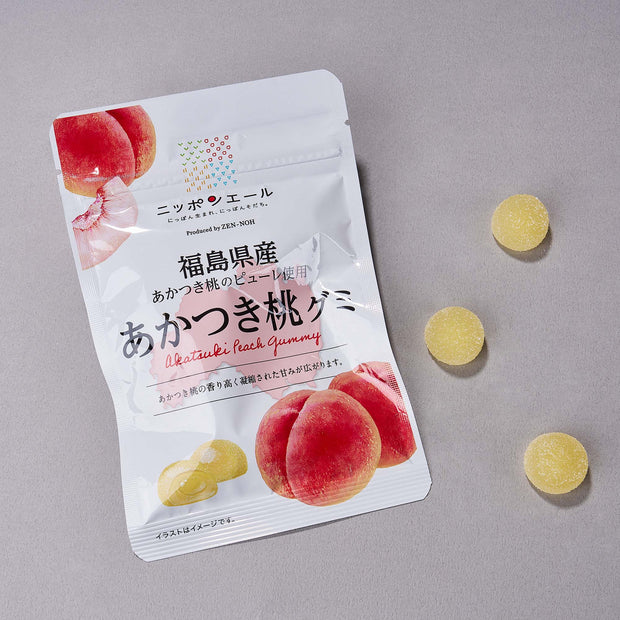 Japanese Fruits Gummy Box