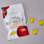 Japanese Fruits Gummy Box thumbnail 5