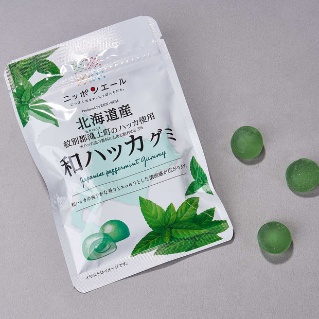 Japanese Fruits Gummy Box