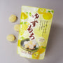 Yuzu Mochi (~9 Pieces) thumbnail 1