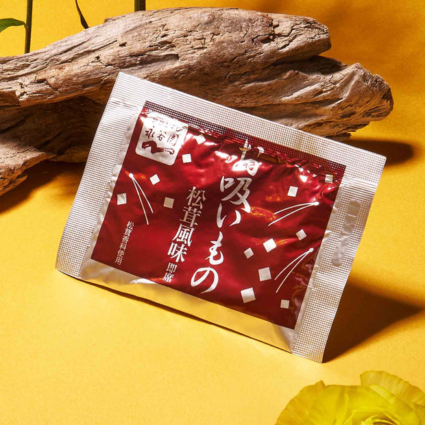 Osuimono Soup: Matsutake Flavor (1 Bag)