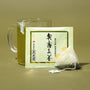 Premium Tea Box thumbnail 6