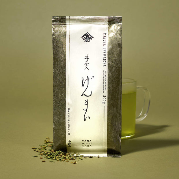 Premium Tea Box