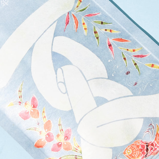 Four Seasons Premium Tea Gift Box (4 Packs, 4 Flavors)