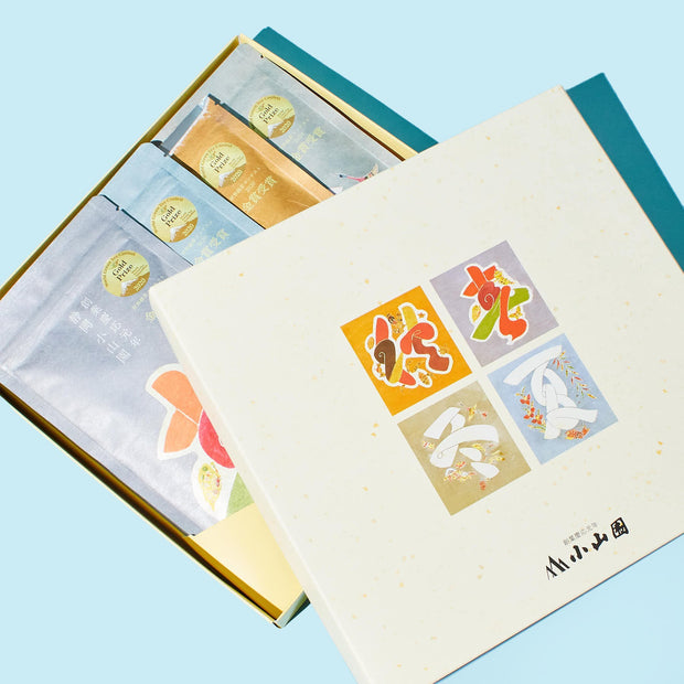 Four Seasons Premium Tea Gift Box (4 Packs, 4 Flavors)
