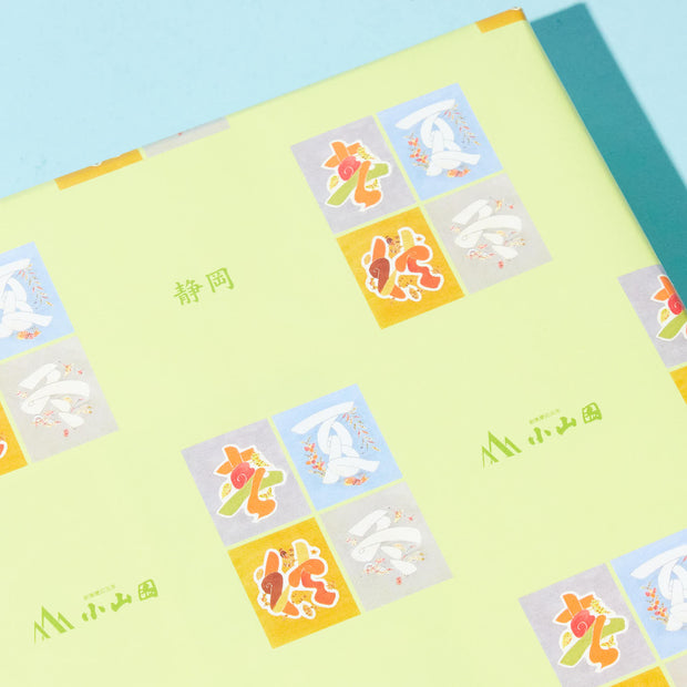 Four Seasons Premium Tea Gift Box (4 Packs, 4 Flavors)