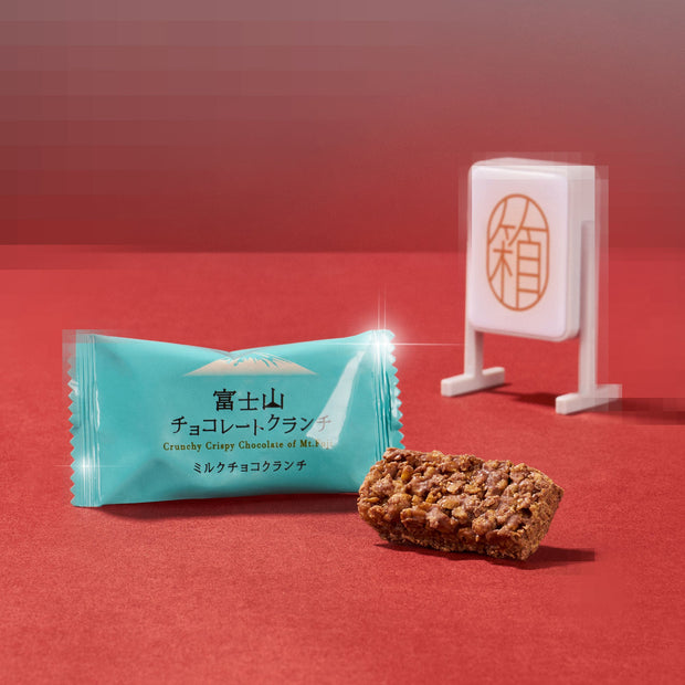 Mt.Fuji Chocolate Crunch: Milk Chocolate (1 Piece)