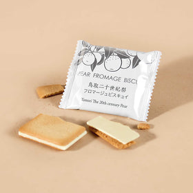 Tottori 20th Century Pear Fromage Biscuit (12 Pieces)