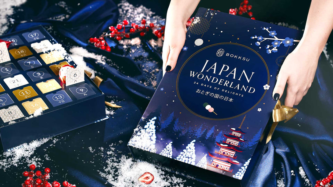 Bokksu Japan Wonderland Advent Calendar: 24 Days of Authentic Japanese Delights!