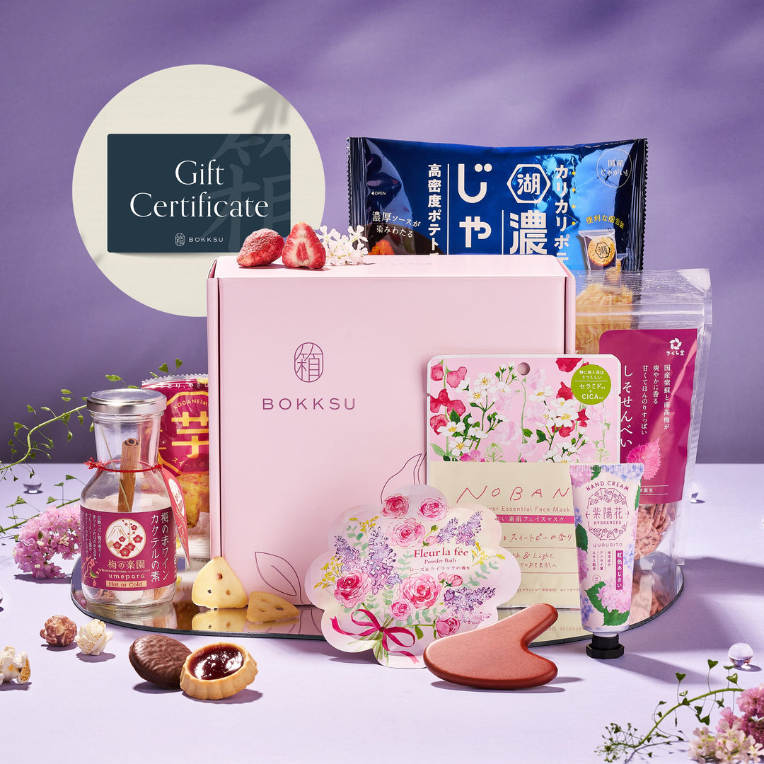 Thoughtful Mother’s Day gifts and a $25 Gift Certificate!