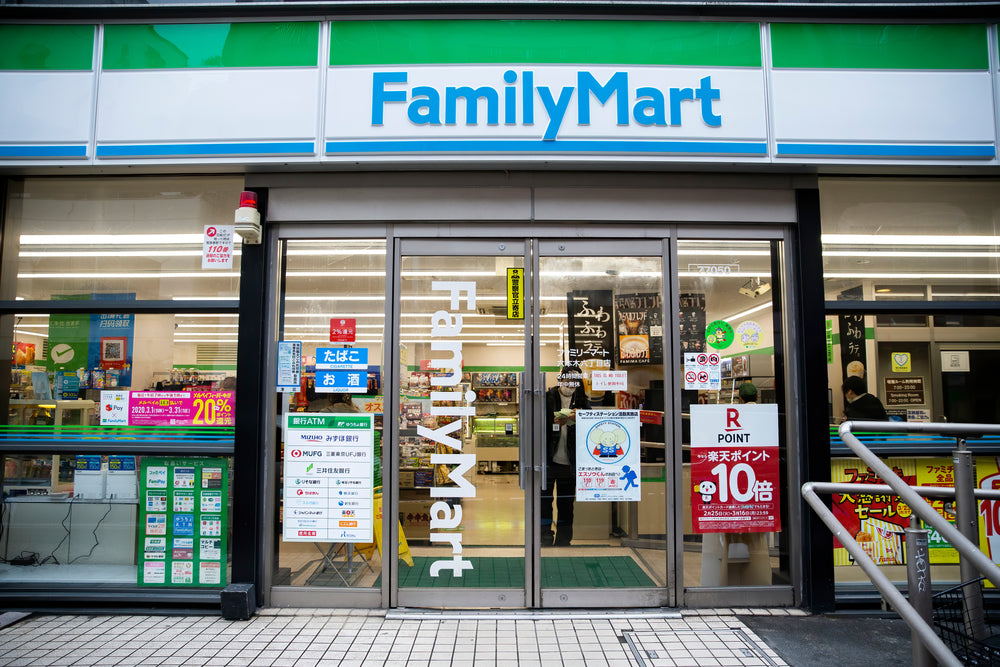 Convenience at Its Best: Why Family Mart Is a Japanese Icon