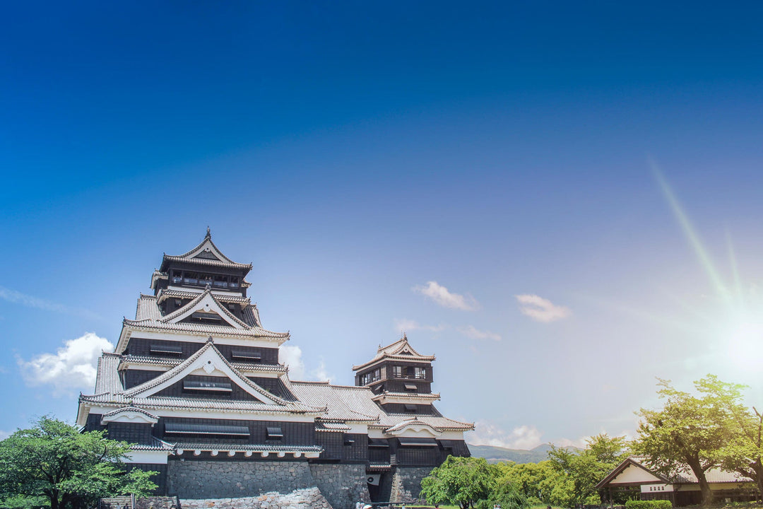 Kyushu 九州: The Nine States <br>September 2016 Theme</br>