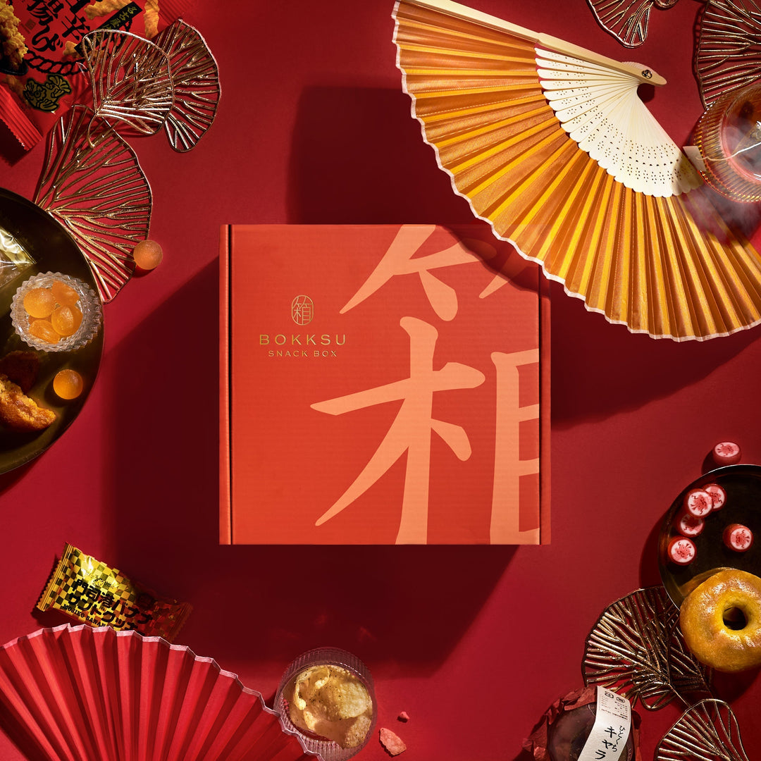 Why Japan Loves Lucky Foods: A Guide to Good Fortune Snacks for the New Year