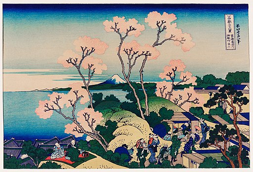 The Japanese Art of Ukiyo-e
