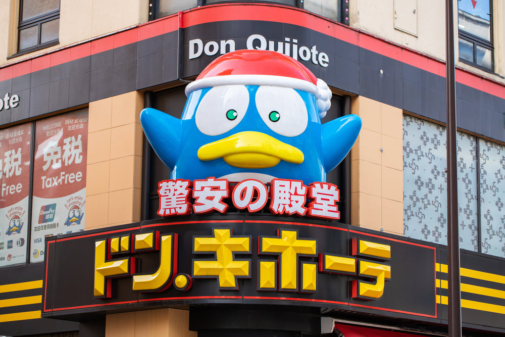 Shop 'Til You Drop: Uncovering the Magic of Don Quijote in Japan