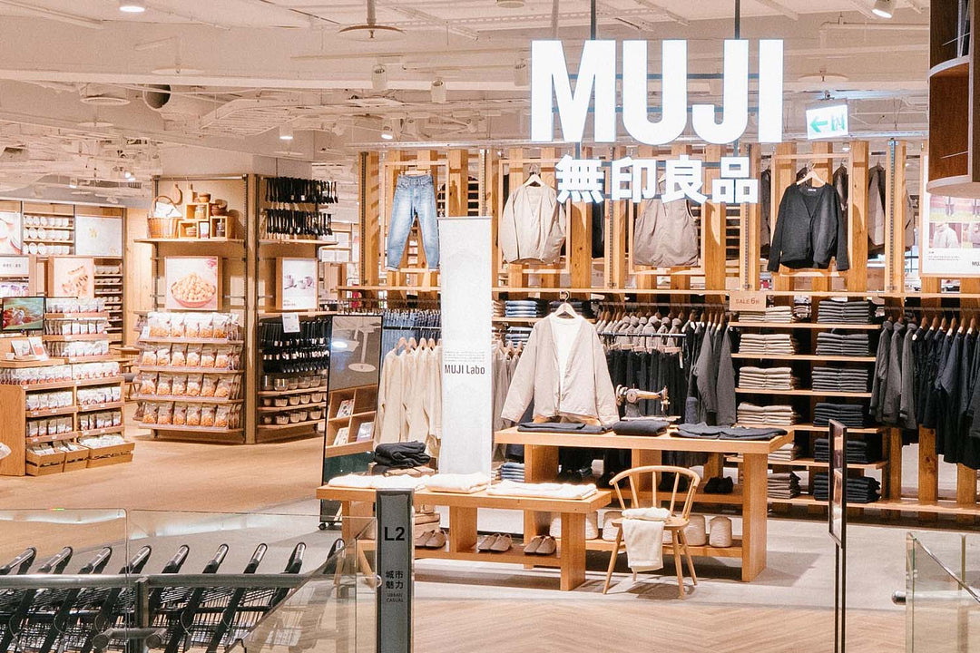 What Does Muji Mean? A Deep Dive into Japan’s Minimalist Brand
