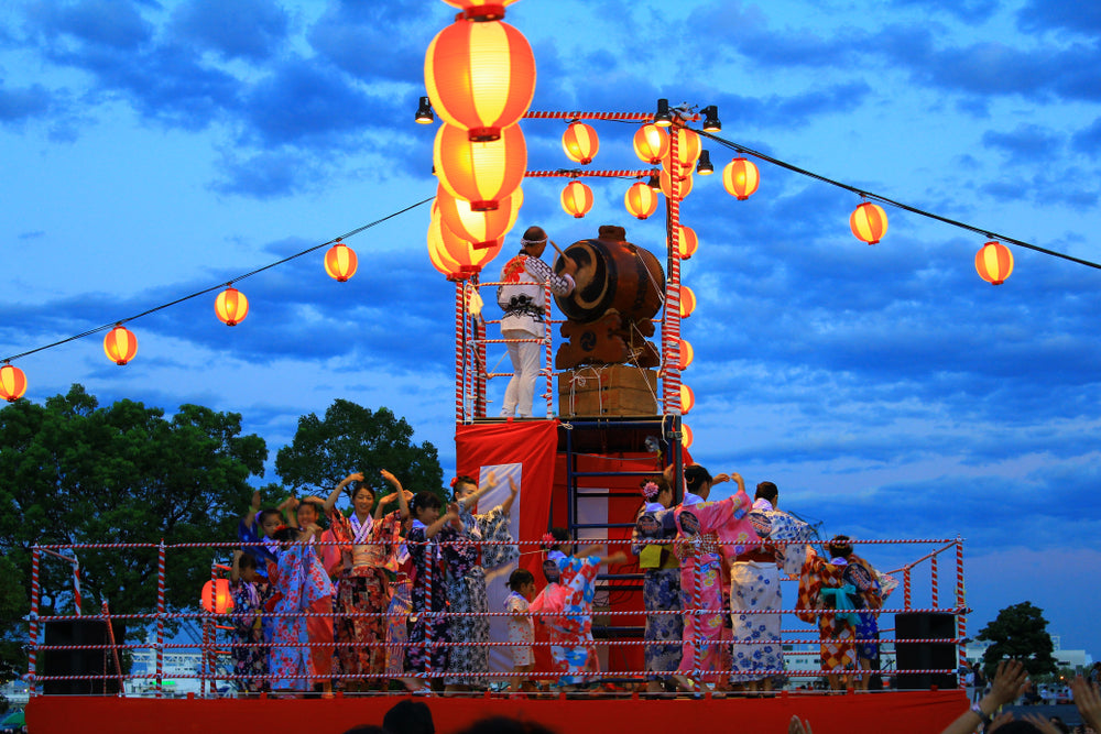 Celebrating Obon: Japan's Festival of Souls