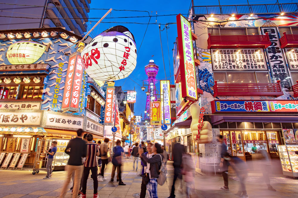 Osaka Essentials: A City of Flavor and Tradition