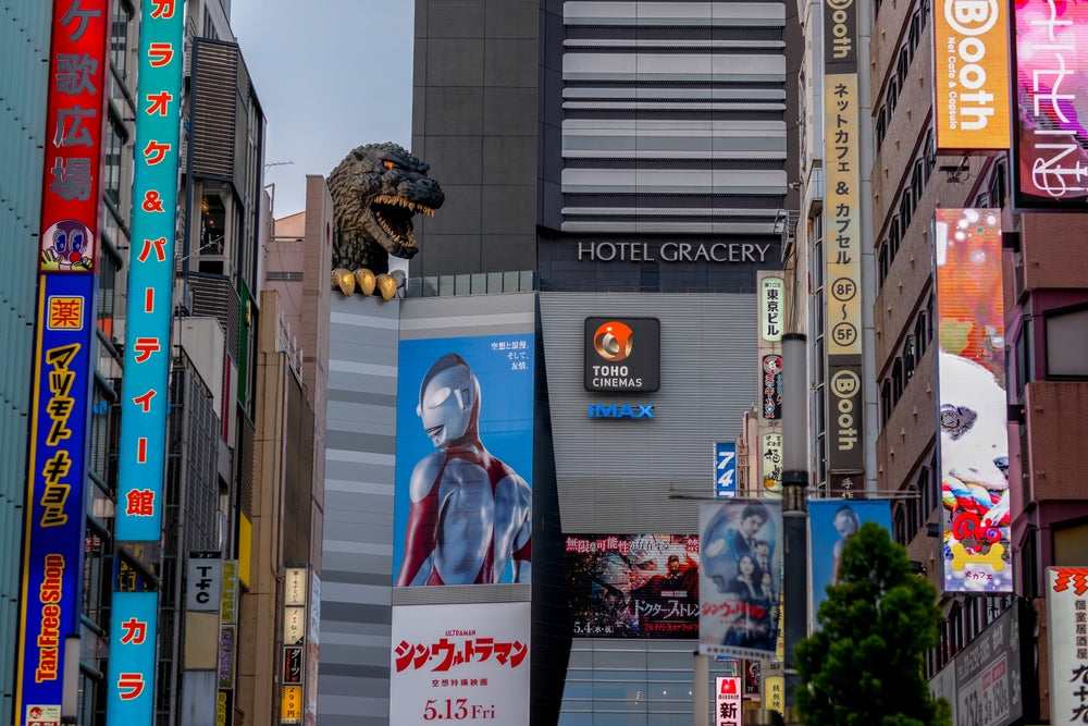 Beyond Godzilla: Exploring the Diverse World of Tokusatsu in Japan