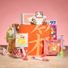 Gift Boxes and Bundles
