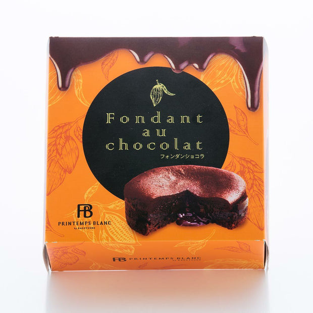 Kagetsudo Melty Fondant Chocolate Cake (1 Piece)