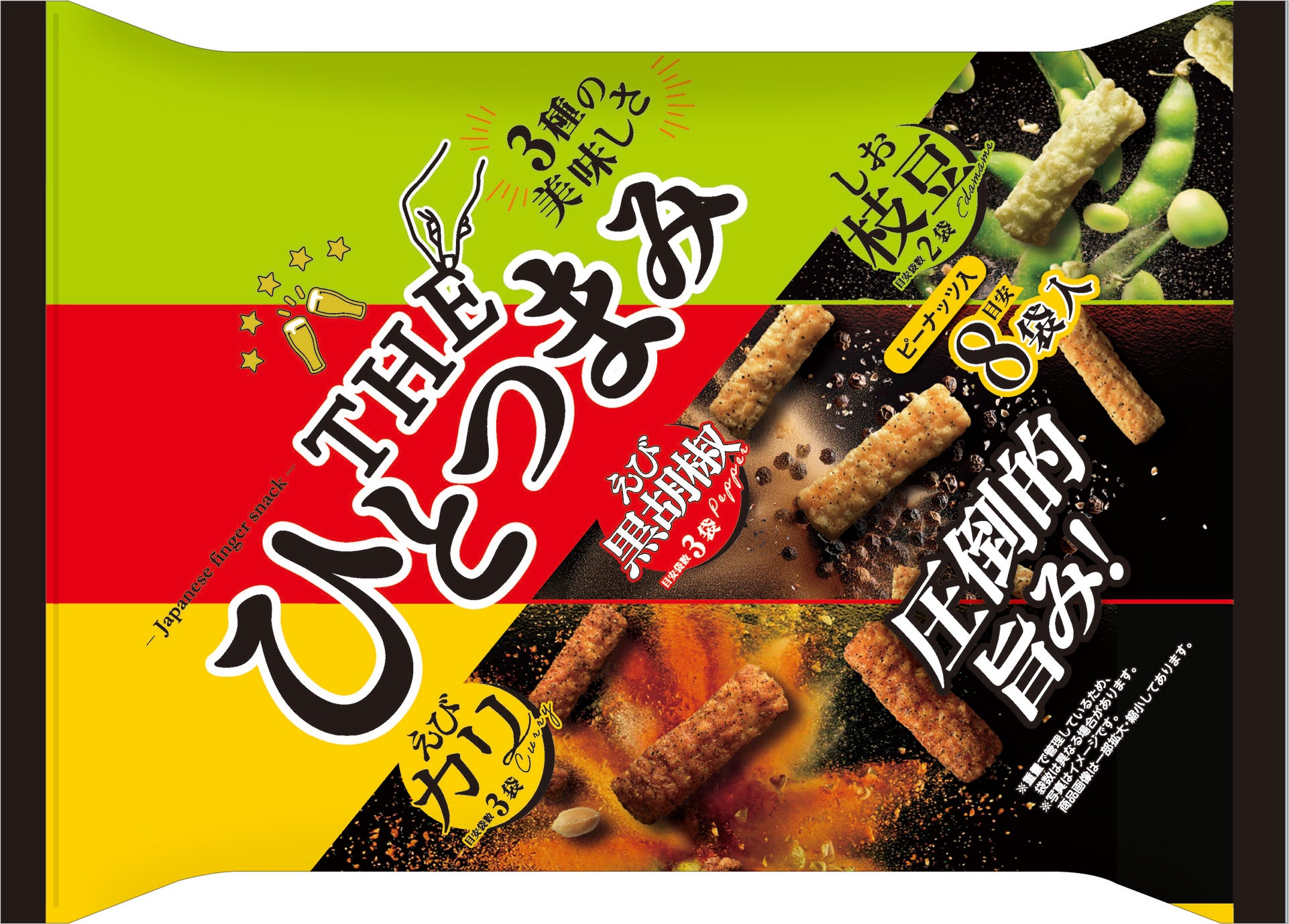 TAKANO YURI スーパセル 55% 5本セット The Largest Snack Box EVER | Bokksu Japanese Snack Box