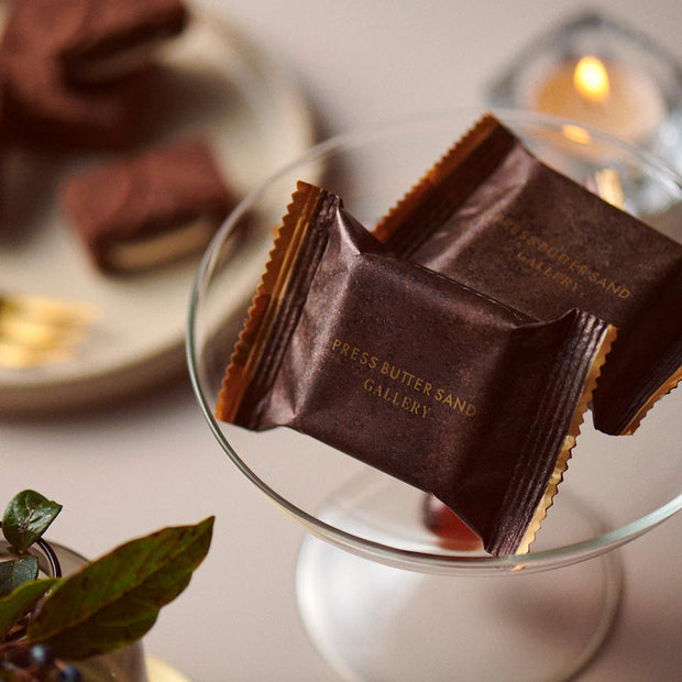 Press Butter Sand: Hazelnut Chocolate (5 pieces)