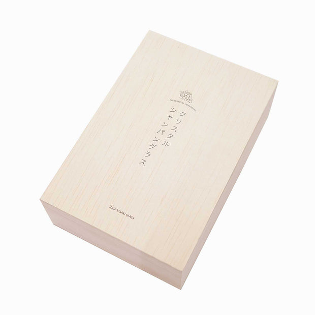 Crystal Champagne Glass Pair