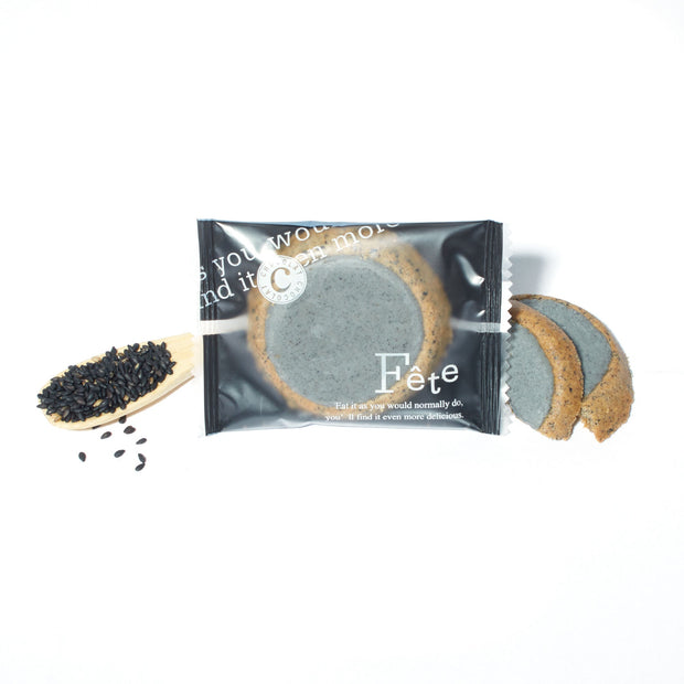 Goma Ippai Tart Cookie