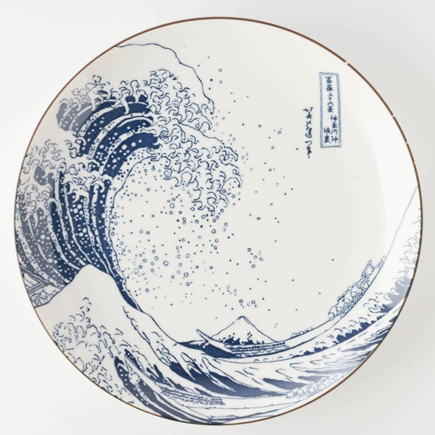 Mino Ware Mt. Fuji Plate